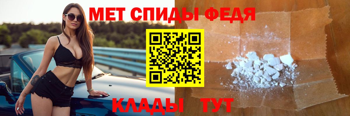 АМФ  Вход с VPN  Елизово  АМФ VHQ 
