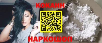 СК Балаково
