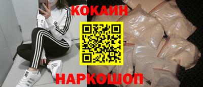 трава Балахна