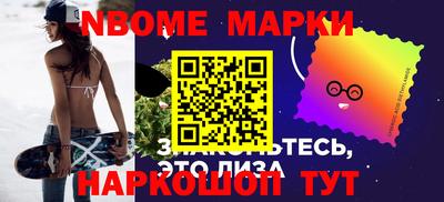 СК Балаково