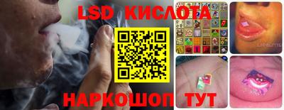 СК Балаково