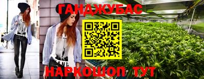 СК Балаково