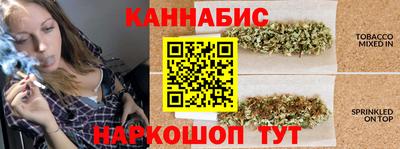 СК Балаково