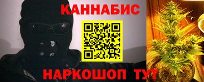 СК Балаково