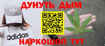 трава Балахна