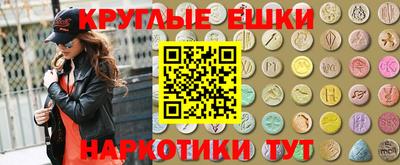 СК Балаково