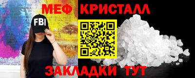СК Балаково